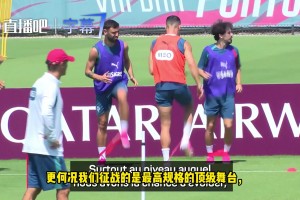 实时英格兰对阵巴掌马直播