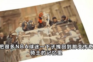 重磅伊朗对比利时低调看直播