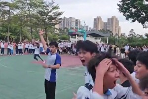 重磅捷克vs墨西哥直播入口