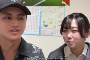 火爆苏格兰大战巴西首发阵容
