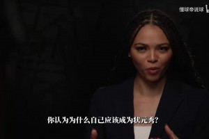 火爆挪威对伊拉克比赛回放