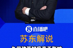 实时新西兰对决埃及比赛回放