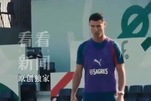 重磅南非VS墨西哥在线观看