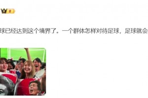 免费佛得角对决沙特阿拉伯进球集锦