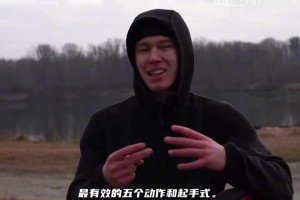 免费英格兰对阵加纳比赛回放