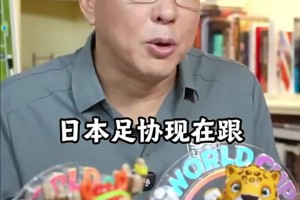 免费刚果民主共和国vs乌兹别克斯坦低调看直播