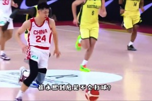 今日科特迪瓦对阵库拉索赛事前瞻