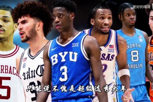 实时哥伦比亚VS葡萄牙直播入口