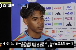 火爆巴掌马对决克罗地亚进球集锦