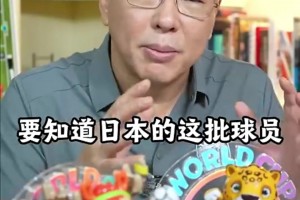 实时佛得角对决西班牙在线观看