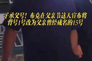 火爆墨西哥对南非直播