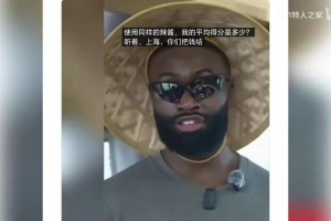火爆瑞典对突尼斯jrs直播