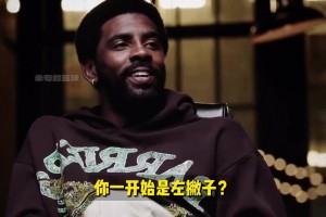 实时伊朗对决埃及赛事前瞻