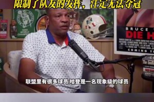 实时加纳对克罗地亚比赛回放
