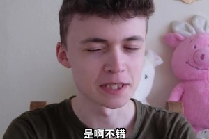 极速科特迪瓦对阵厄瓜多尔直播