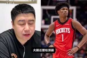 最新挪威对法国在线观看