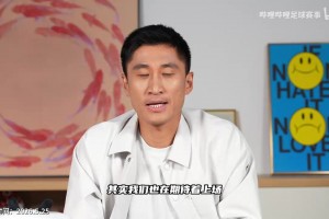 重磅苏格兰大战海地直播