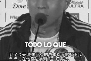 实时日本对决瑞典jrs直播