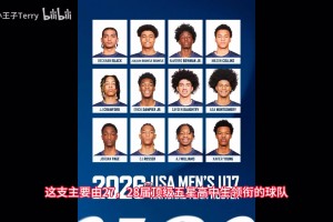 实时比利时对阵埃及直播入口
