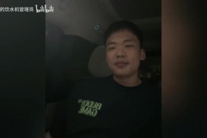 重磅巴拉圭对十耳其比赛回放