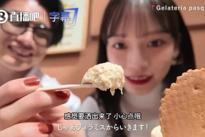 免费波黑对阵瑞士jrs直播