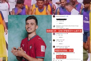最新土耳其大战美国比分预测