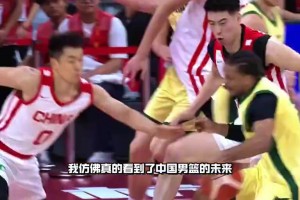 极速奥地利大战约旦直播入口