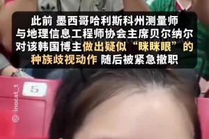 免费波黑对加拿大比分预测