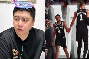 实时巴拉圭对阵十耳其jrs直播