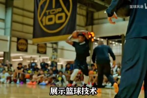 今日库拉索大战厄瓜多尔低调看直播