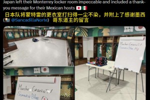 免费埃及对决比利时直播
