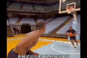 火爆巴掌马对阵英格兰jrs直播