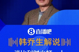 今日加拿大大战卡塔尔首发阵容