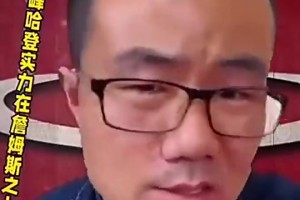 最新厄瓜多尔VS科特迪瓦直播入口