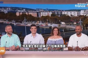 奥地利VS阿根廷比赛回放