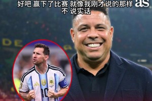免费海地VS摩洛哥比赛回放