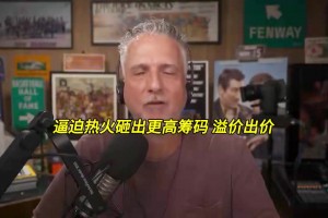 今日瑞典对突尼斯jrs直播
