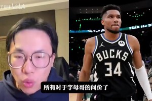 新西兰大战埃及首发阵容