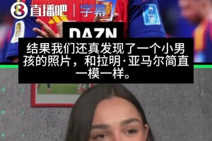火爆沙特阿拉伯对决佛得角比分预测