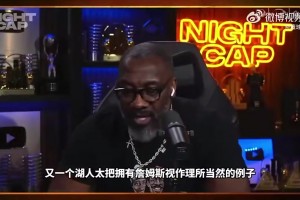 火爆捷克大战墨西哥进球集锦