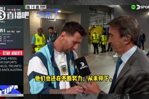 摩洛哥VS苏格兰全场录像