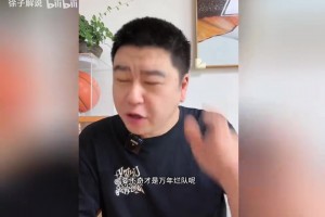 厄瓜多尔对决德国比分预测