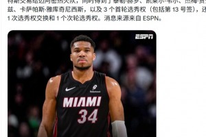 火爆海地对摩洛哥全场录像