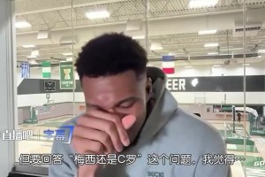 极速日本对决荷兰首发阵容