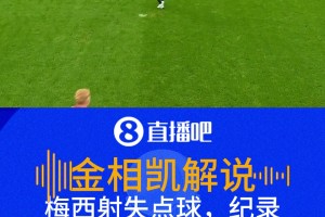 火爆瑞典对阵日本全场录像