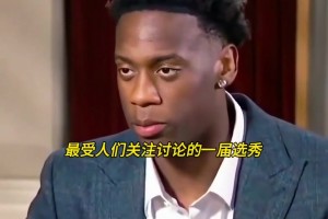 极速克罗地亚对阵英格兰直播