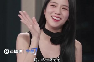 极速佛得角对阵乌拉圭在线观看