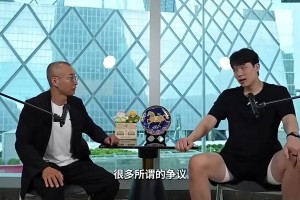 葡萄牙对阵刚果民主共和国jrs直播