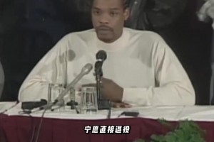 免费挪威VS伊拉克进球集锦