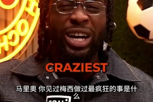 实时葡蔔牙对乌兹别克斯坦全场录像